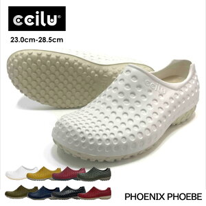�y22cm����z�X�j�[�J�[ ������� �h�� ���f�B�[�X ���C���V���[�Y �X���b�|�� �J�W���A�� �R���t�H�[�g�V���[�Y ccilu phoenix-phoebe �J�W���A���V���[�Y 22.0�`28.5cm �� �� �E�H�[�L���O �J�C ���J