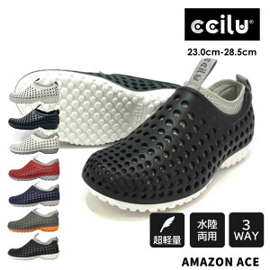 _XOgIő1000~OFFN[|zz^ItBX T_ Y JWAV[Y ccilu amazon-ace RtH[gV[Y T_ ItBXV[Y 23.0`28.5cm   Xb| H ~