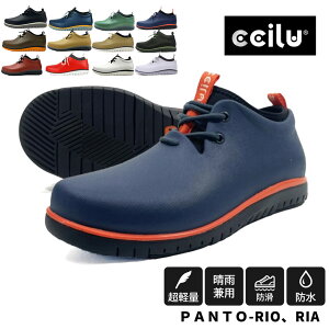 CV[Y Y h Jp y ɂ Ȃ Xj[J[  h C ʋ y [Jbg AEghA oR Lv C JC JWArWl PANTO-RIO RIA C 