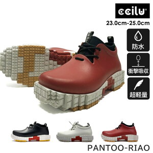 y30OFFz_yVX[p[SALEő1000~OFFN[|zz^ccilu CV[Y fB[X h Xj[J[ PANTOO-RIAO  Xj[J[ Cu[c V[g  [Jbg ₷ 