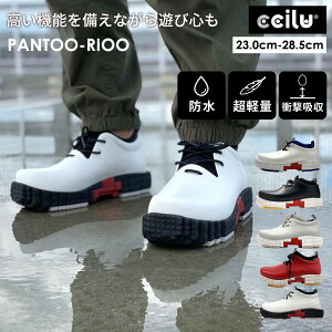 h Xj[J[ Y fB[X CV[Y  킢 y y Xj[J[ V[g Cu[c JC Jp Ȃ C JWA   PANTOO-RIOO/RIAO H ~