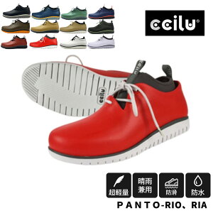 hXj[J[ Y fB[X CV[Y Cu[c V[gu[c V[Y [Jbg  AEghA C JC Jp ʋ h  y ccilu panto-rio ria H ~