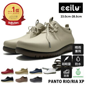 CV[Y Y h Xj[J[ fB[X Cu[c TXeiu  AEghA uh C JC Jp ʋ y ccilu PANTO-RIO XP Ȃ C H ~