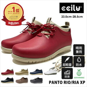 CV[Y Y h Xj[J[ fB[X Cu[c TXeiu  AEghA uh C JC Jp ʋ y ccilu PANTO-RIO XP Ȃ C H ~