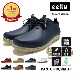 �_�労�Ӎ�15��OFF�N�[�|���z�z���^�y����A�Ώۏ��i�z���C���V���[�Y �����Y �h�� �X�j�[�J�[ ���f�B�[�X ���C���u�[�c �T�X�e�i�u�� ������� �A�E�g�h�A �u�����h ���C �J�C ���J���p �ʋ�