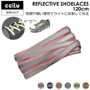 ɔ˂V[[X 8mm 120cm CR tN^[e[v [[֑Ή][CR1,000~ȏő] [Jbg nCJbg u 铹̎U WMO h ̖h~ R ^ 