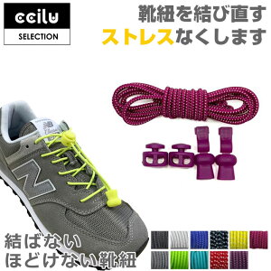 _XOgIő1000~OFFN[|zz^΂Ȃ CЂ V[[X _XV[Y jOV[Y CR SR J[ 100cm [[֑Ή]jp@X|[c S _Xߑ