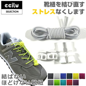 ΂Ȃ CЂ V[[X _XV[Y jOV[Y CR SR J[ 100cm [[֑Ή]jp@X|[c S _Xߑ ەR Lт قǂȂCR 2{1g H ~