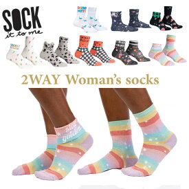 ＼お得クーポン配布中／【10％OFF】Sock It To Me[ソック イット トゥ ミー]2way 折り返し ソックス ソックス レディース 靴下 クルーソックス 総柄 ブランド 春 春夏