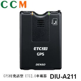【DIU-A211】DENSO 業務支援用 ETC2.0車載器【DIU-A211】 セットアップ無し 音声タイプ DC12V 24V兼用 クリーニングカード 使用通知機能対応 デンソー 車載器