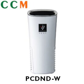 【PCDND-W】DENSO 車載用 プラズマクラスター イオン発生機 【PCDND-W】ホワイト NEXT搭載モデル デンソー PCDND-W 261300-002 USBケーブル 2ポートカーアダプター同梱