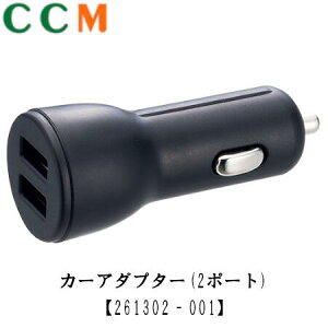 y261302]001zDENSO J[A_v^[ 2|[gy261302]001zX}[gtHȂǂ[dɊ ԊOłgp\