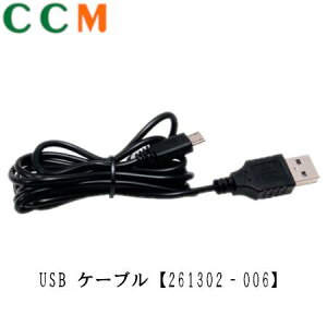 y261302]006zDENSO USB P[uy261302]006zP[u1.5m f\[ USBP[u