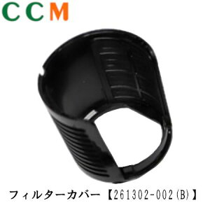 y261302]002zDENSO OtB^[Jo[ y261302]002zubN Jbvn NEXTf tB^[Jo[ f\[