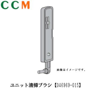 y046969-015zDENSO CI@ jbg|uVy046969-015z f\[ |uV