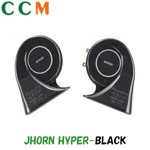 yJHDNX-BzDENSO WFCz[nCp[yJHDNX-BzubNy272000-335zf\[ JHORN HYPER BLACK@@DC12V JHDNX-B
