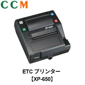 yXP-650zDENSO f\[ ԍ ETC v^[ yXP-650zETCp v^[Lbg 998002-9650 XP-650