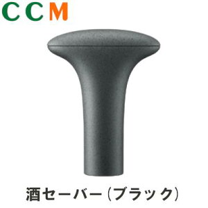 ySAKE SAVER-BLACKzDENSO Z[o[ ubNy261700-0300zƒp Ɩp 2t@{lrp f\[ Z[o[