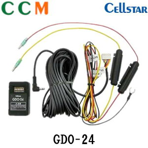 yGDO-24zCELLSTAR 펞dR[hyGDO-24z3DCvO p[LO[h 1Nۏ { ZX^[ hCuR[_[p