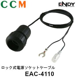 楽天市場 ドライブレコーダー 電源 入らないの通販
