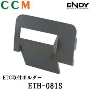 yETH-081Sz ENDY d ETCtz_[yETH-081SzXoEYE}c_EOHԗp GfB[@ETCԍڊz_