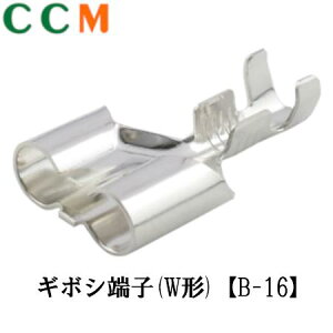 yB-16z M{V`W\Pbg X yB-16z100/1 q[[d@ M{V[qE[q h B-16 AstemoAt^[}[PbgWp