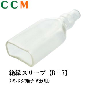 yB-17z ≏X[u M{V[q W`p yB-17z100/1 q[[d@ b-17 AstemoAt^[}[PbgWp