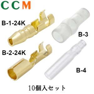 yAstemoAt^[}[PbgWpzbL M{V[qE≏X[u 10ZbgM{V`vOyB-1-24K IXzM{V`\PbgyB-2-24K Xz≏X[uyB-3  B-4zq[[