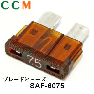 �ySAF-6075�z�ySTANLEY�z �u���[�h�q���[�Y�ySAF-6075�z7.5A 10���� �X�^�����[�d�C �q���[�Y
