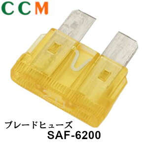 �ySAF-6200�z�ySTANLEY�z�u���[�h�q���[�Y 20A�ySAF-6200�z10���� �X�^�����[�d�C �q���[�Y