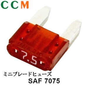 �ySAF7075�z�ySTANLEY�z �~�j�q���[�Y 7.5A �ySAF7075�z10���� �~�j�u���[�h�^�C�v �X�^�����[�d�C �q���[�Y