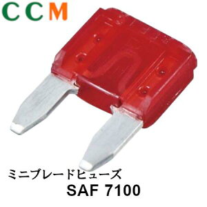�ySAF7100�z�ySTANLEY�z �~�j�q���[�Y 10A �ySAF7100�z10���� �X�^�����[�d�C �~�j�u���[�h�^�C�v �q���[�Y