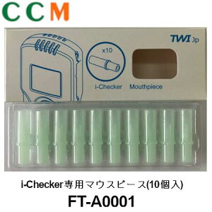 yFT-A0001zAR[`FbJ[p }EXs[X 10yFT-A0001zi-Checkerp }EXs[X