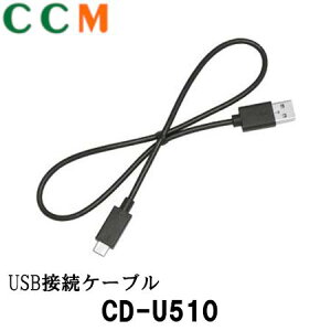 yCD-U510zPIONEER Android X}[gtHڑP[u yCD-U510zUSB Type-C pCIjA ڑP[u CD-U510