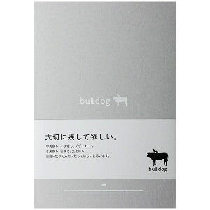 Bulldog m[gubN@A5TCY  (Pi)