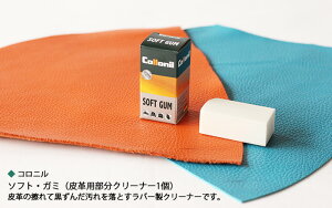 Rj Collonil \tgK~ vpS p