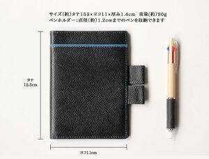 フォータビトパスポート&メモケースパスポートケースメモパッドメモケース革ペンが入るレザー名入れギフト旅For-TabitoシーカンパニーYep_100SMギフト父の日