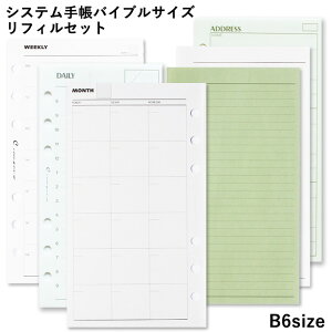 VXe蒠 oCuTCYp tBZbg CJpj[ V[Jpj[ WEB