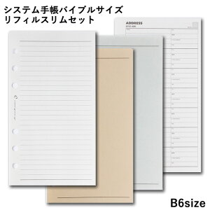 oCuXp tBZbg CJpj[ V[Jpj[ WEB