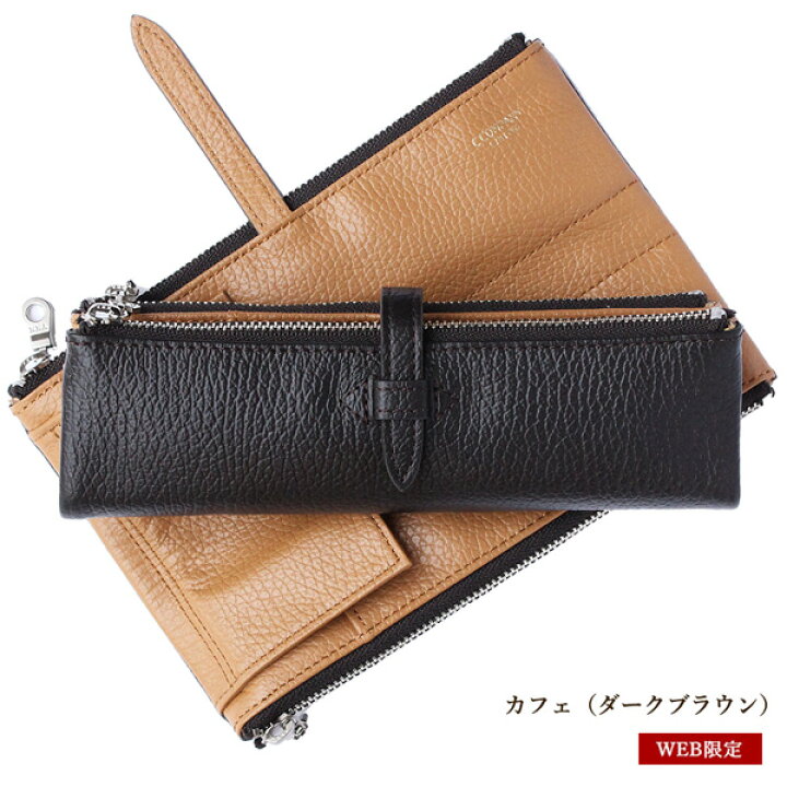 楽天市場】ペンケース レザー ルポ2セカンドペンケース 筆箱  