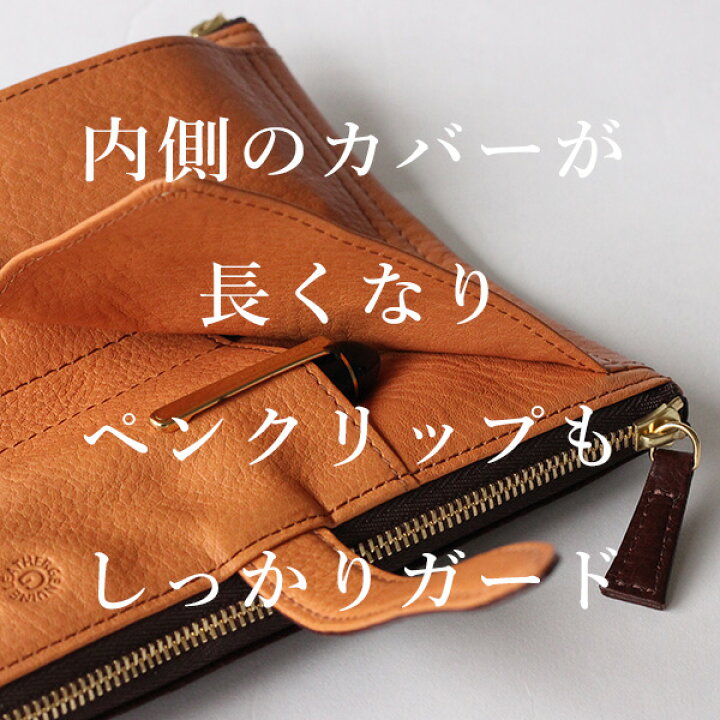 今月中限定》ルポプリモペンケース ダブルボルドー C company 箱なし 