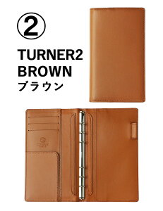 �y�ő�500�~�I�t�N�[�|���I�z�V�X�e���蒠 �v �o�C�u���X���� �����O�a 11mm �^�[�i�[2�Z�J���h ���{�� �����O �{�v ���Y �X�P�W���[���� �蒠 �o�C���_�[ ���[�� ������ �N���E�[ �����O�^�C