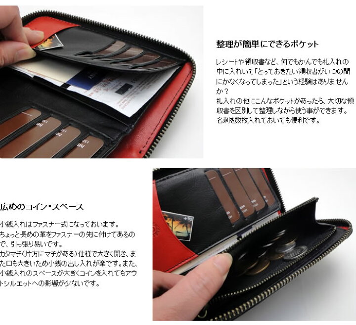 楽天市場 財布 メンズ 二つ折り ファスナー ボルボ ラウンド財布 二つ折り財布 国産革 財布 さいふ サイフ ファスナー 小銭入れ付 ウォレット 革財布 メンズ おしゃれギフト ラッピング無料 シーカンパニー Yep 10 送料無料 手帳 財布 鞄のｃカンパニー