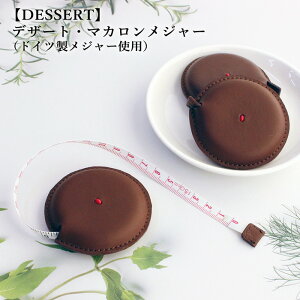 �y�ő�500�~�I�t�N�[�|���I�z�h�C�c�� ���W���[ �{�v �D�����{ �f�U�[�g�E�}�J�������W���[ �h�C�c�����W���[ �v�萳�m C�J���p�j�[ �V�[�J���p�j�[�M�t�g 10 SM Yep_10