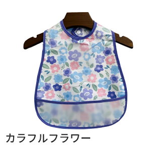 HGv Ȃ HX^C 􂦂 ۈ牀  H xr[ LbY qp j̎q ̎q h |Pbg Ԃ xr[ j̎q ̎q 킢 Hp Hׂڂ  c