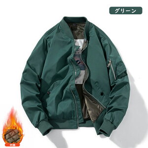 }Eep[J[ tCgWPbg Vh[Xg pCbg R Ȃ pCbgWp[ ~^[WPbg X^WAWPbgJ[L udl h 