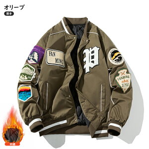 X^WAWPbg Wp[ X^W tCgWPbg 싅 }Eep[J[ oCNWPbg Vh[Xg pCbg ~^[WPbgudl h ۉ h?