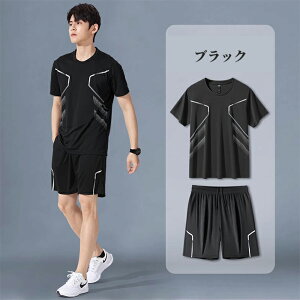 X|[cEFA g[jOEFA jOEFA TVc n[tpc N[lbN ㉺2_ ZbgAbv Y  n[t hC ㉺Zbg Vc ^Cc z tBb