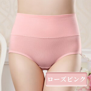 y2_ȏ㔃10OFFN[|tzCi[pc pc  V[c  fB[X ̐` nCEGXg n [ qbvC Sn悢 K Xgb`  qbv K