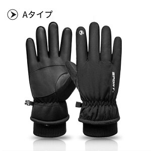  h Y X}zΉ ~ wE x^b` PUU[ xۂ H ɂ J̓ V ~p h oR oCN ] 3M t[X N {A St X}